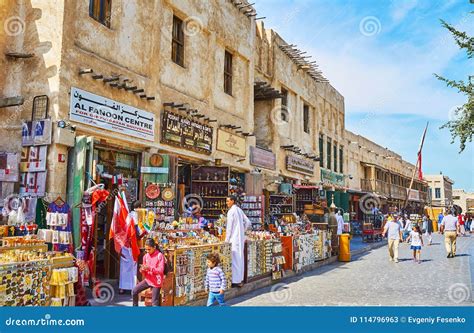 Qatari Souvenirs in Souq Waqif, Doha, Qatar Editorial Stock Photo - Image of downtown, court ...