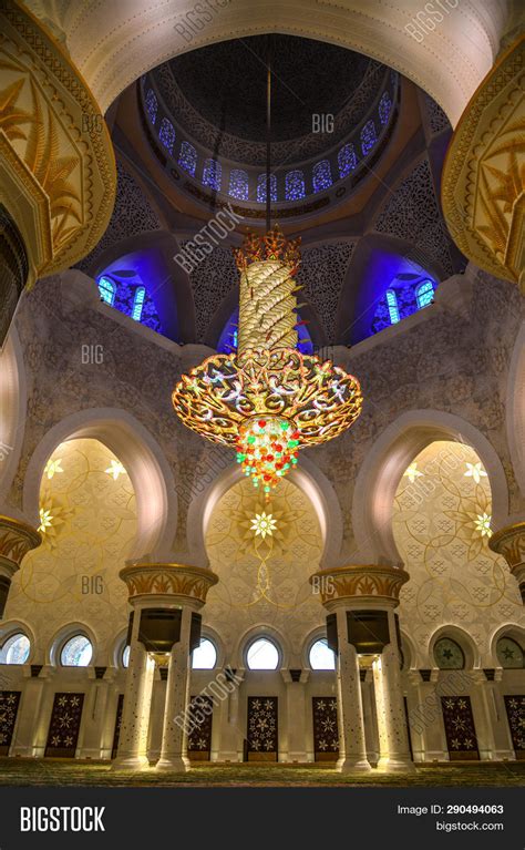 Interior Grand Mosque Image & Photo (Free Trial) | Bigstock