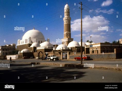 Sanaa Yemen Great Mosque Stock Photo - Alamy