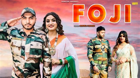 15 August Special | Renuka Panwar , Parmod Khanpur - Foji Song ( Army ...