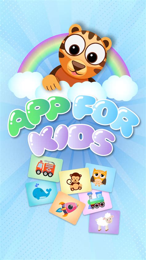 App For Kids - Free Games for kids 1, 2, 3 years old:Amazon.com ...