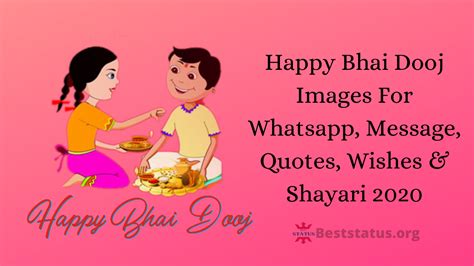 Happy Bhai Dooj Images For Whatsapp, Message, Quotes, Wishes