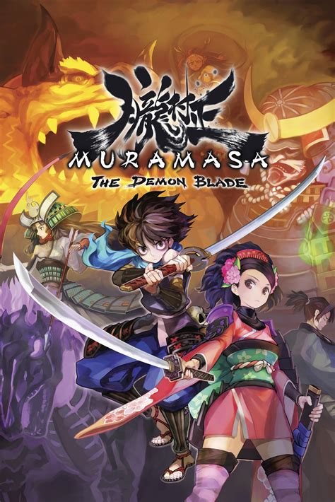 Muramasa: The Demon Blade - Video Games Photo (20478702) - Fanpop