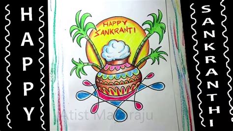 How to Draw Sankranti Festival Greeting Drawing Step by Step ...