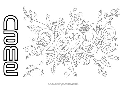 Happy New Year Coloring Sheet 2023 - Printable Templates Protal