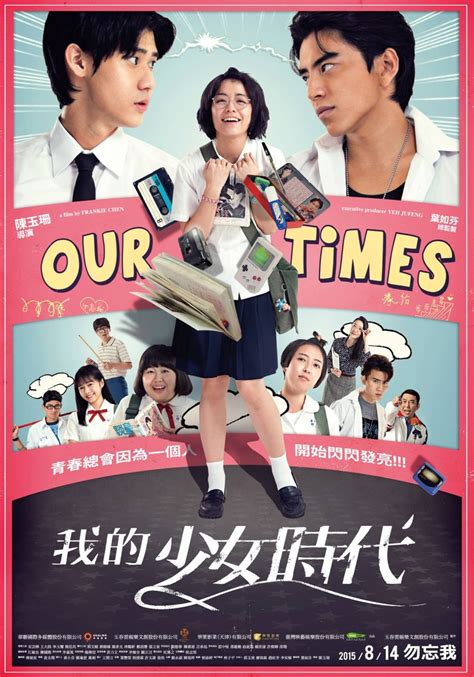 Our Times (2015) - MyDramaList