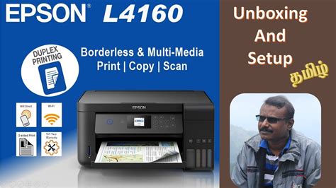 EPSON L4160 ECO Tank Printer unboxing|Setup in Tamil - YouTube