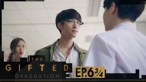 The Gifted Graduation | EP.6 [3/4]