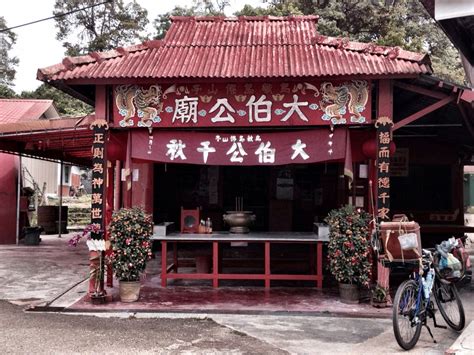 Pulau Ubin and the Ghosts of Old Singapore - Passing Thru - For the ...