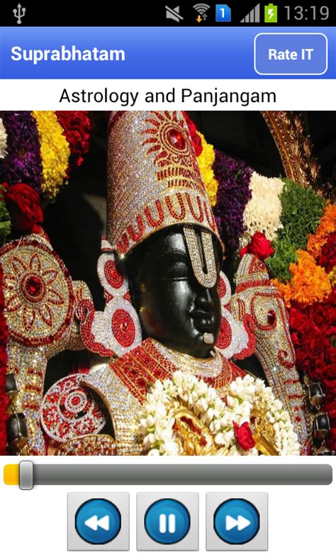 Sri venkateswara suprabhatam audio download - liomls