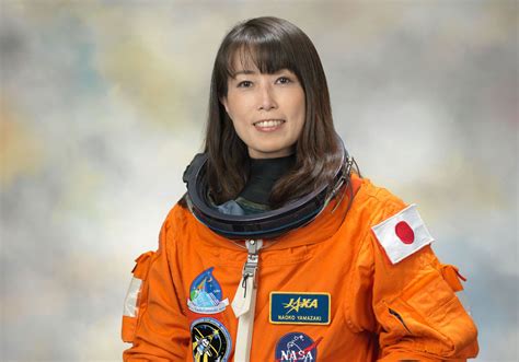 Women and Girls in Science Podcast Series: Astronaut Naoko Yamazaki | United Nations