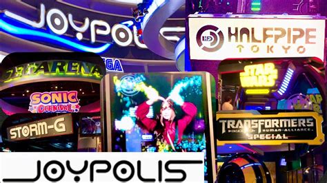 TOKYO JOYPOLIS AMUSEMENT AND FUN RIDES ATTRACTIONS INDOOR 2020 東京ジョイポリス エンターテインメント｜セガ・アミューズメント ...