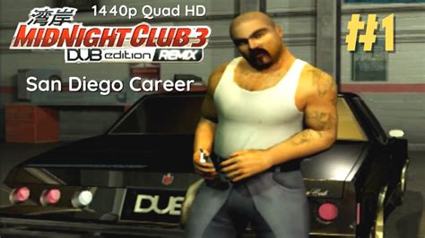 Midnight Club 3: DUB Edition Remix [1440p][60fps] - Opening Intro & Part 1 - San Diego Career ...