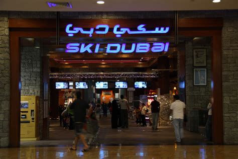 Ski Dubai (Mall of the Emirates) • Ski Holiday • Reviews • Skiing