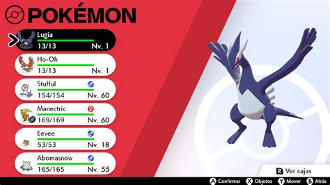 Shadow Lugia Pokemon XD [Pokemon Sword & Shield] [Mods]