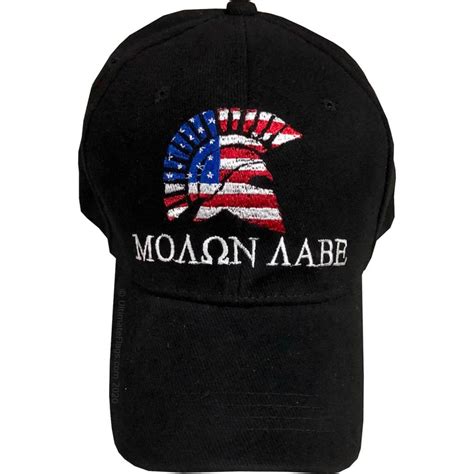 Molon Labe Flag