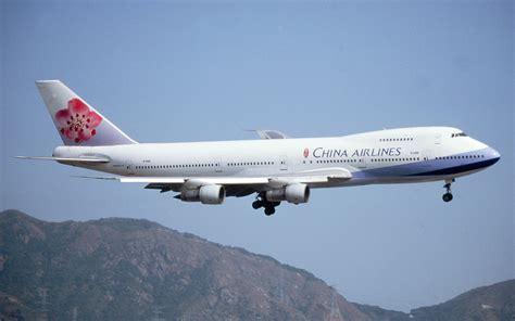 China Airlines 611 CVR Transcript