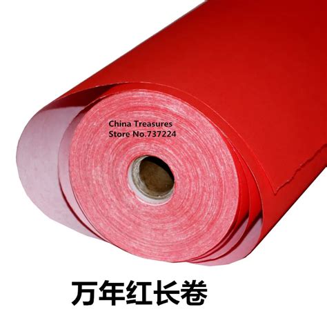 Chinese Bamboo Paper Calligraphy Red Color Chinese Xuan Paper Rice Paper Xuan Zhi-in Painting ...