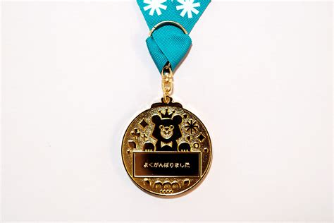 Field day medal on Behance