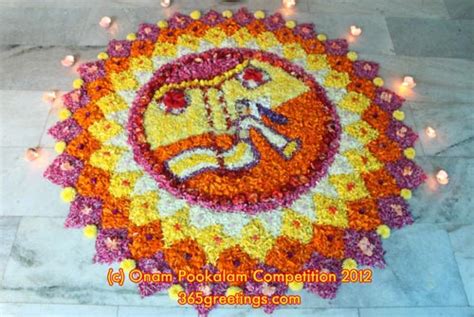 onam-pookalam-competition-design - Easyday