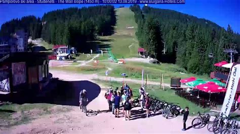 Pamporovo ski area - Studenets – The Wall Уеб камера архив - 13.08.2019