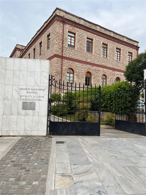 Five Museums to Visit in Athens