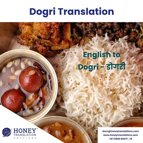 English to Dogri Language Translation Services, Across The Globe, Rs 5/word | ID: 26084633373