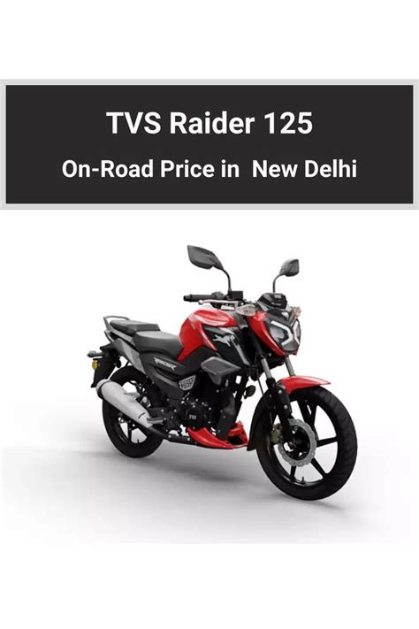 TVS Raider 125 Drum On-road price in New Delhi in 2023 | Imphal, Raiders, Tiruchirappalli