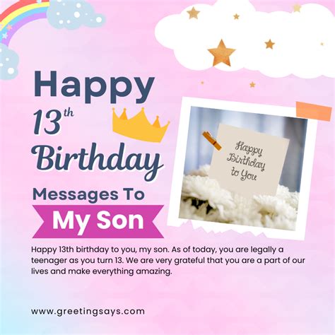 13th Birthday Wishes For Son | Happy 13th Birthday Son Wish