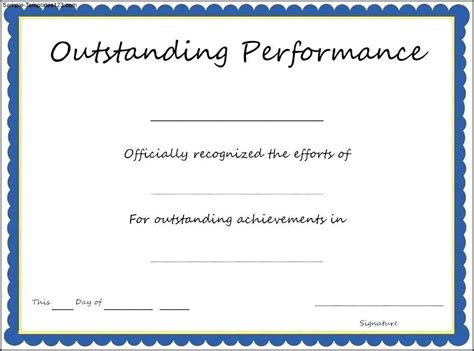 Best Performance Certificate Template