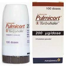 BUDESONIDE (PULMICORT) 200MCG INHALER 100 DOSES – Country Medical Pharmacy