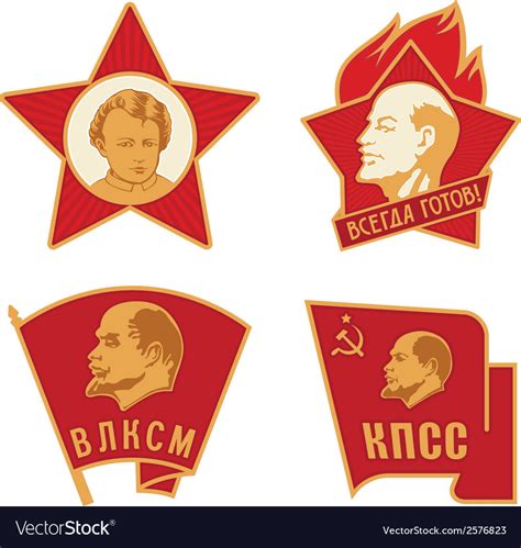 Soviet badges Royalty Free Vector Image - VectorStock