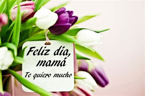 Tarjetas Dia de la Madre para enviar e imprimir gratis