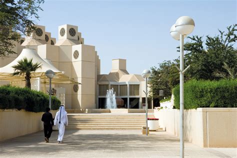 Qatar University Campus Map