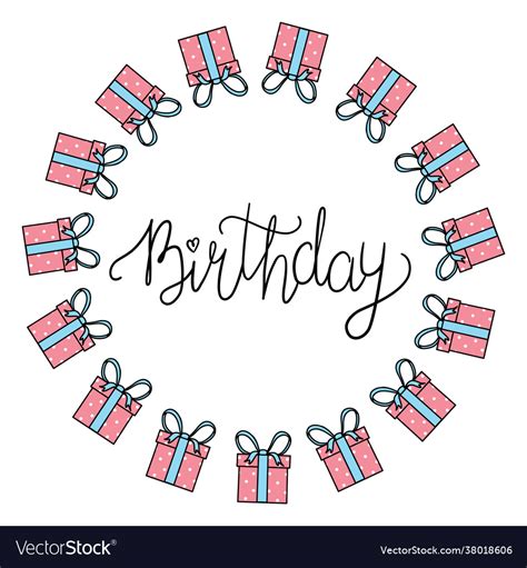 Inscription happy birthday a greeting card Vector Image