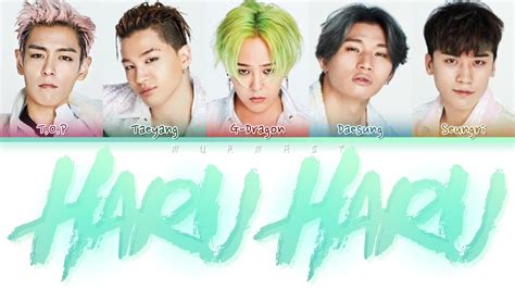 BIGBANG - HARU HARU (Color Coded Lyrics Eng/Rom/Han) Chords - Chordify