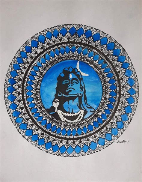 Lord shiva mandala art | Parete