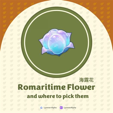 Romaritime Flower | Material Collection Guide [v4.0] Genshin Impact | HoYoLAB