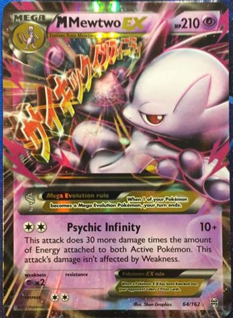 Top 6 Mega Pokemon Cards | HobbyLark