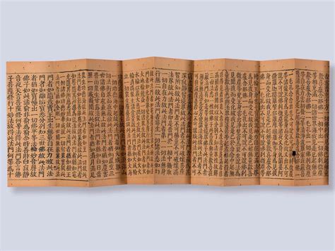 Nearly 1,000 Years Old, This Text Shows the Ingenuity of Chinese ...