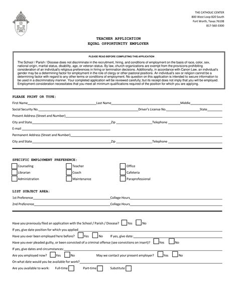 Teacher Job Application Form | Templates at allbusinesstemplates.com