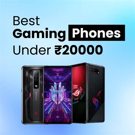 Best Gaming Phone Under Rs 20000 in India with AMOLED Display, 8GB RAM & More | DesiDime