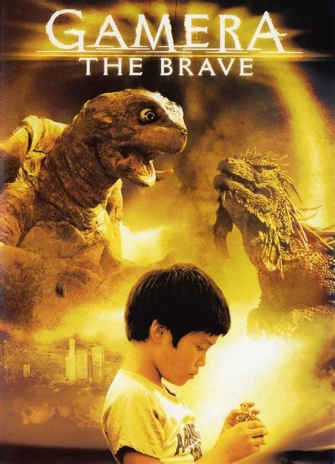 Gamera the Brave - Alchetron, The Free Social Encyclopedia