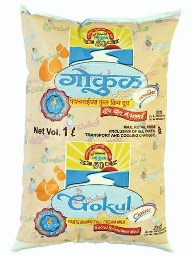 Pasteurized Gokul Milk Fcm, Packaging Type: Packet at Rs 58/liter in Kolhapur