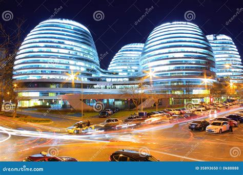 Beijing Modern Buildings at Night Editorial Image - Image of building ...