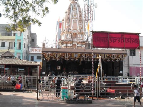 Shani Shingnapur Temple - Shani Shingnapur Temple Rules - 2048x1536 ...