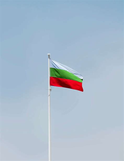 The Flag of Bulgaria - AMLP Verse