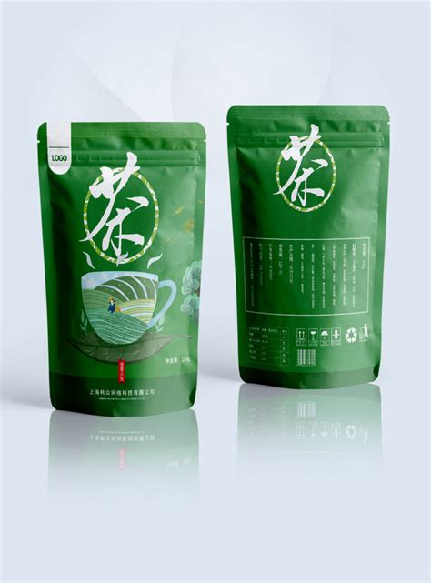 Green tea packaging bag design template image_picture free download ...