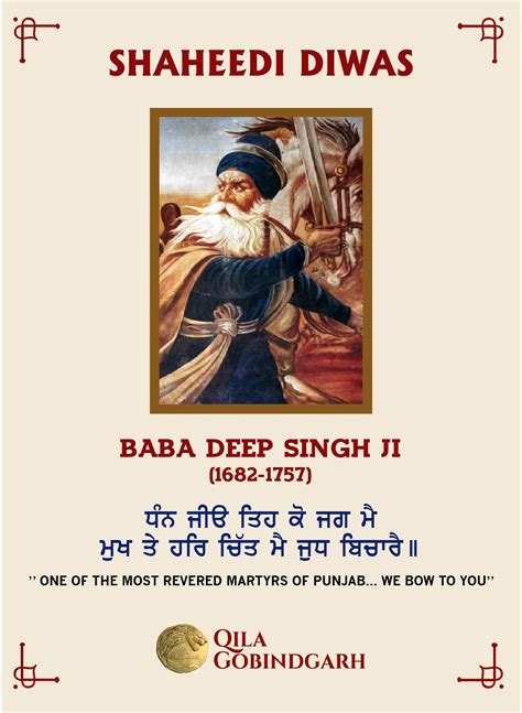 Baba Deep Singh Ji Birthday Quotes - ShortQuotes.cc