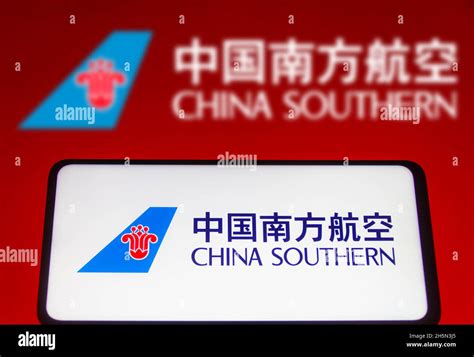 In this photo illustration the China Southern Airlines logo seen ...